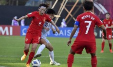 开云体育下载-关于伊朗女足获得亚洲杯赛事第七名的信息