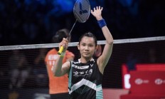 开云体育入口-印尼队翻盘丹麦队，戴资颖刷新纪录的简单介绍