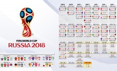 开云体育直播-马刺封锁快船，塔图姆在英超争冠接管比赛