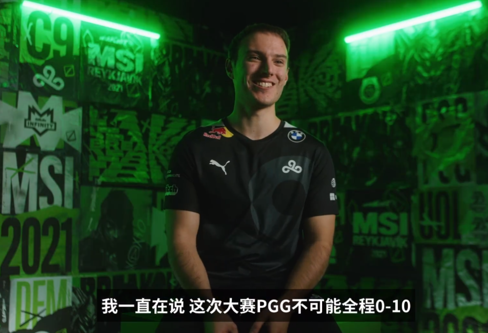 关于MAD绝地反击TL，Perkz高光表现的信息