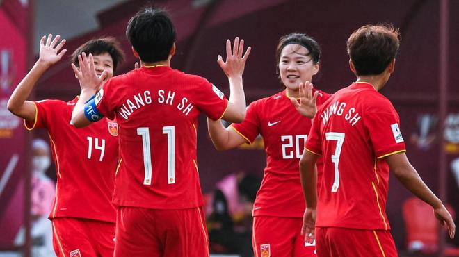 关于伊朗女足获得亚洲杯赛事第七名的信息