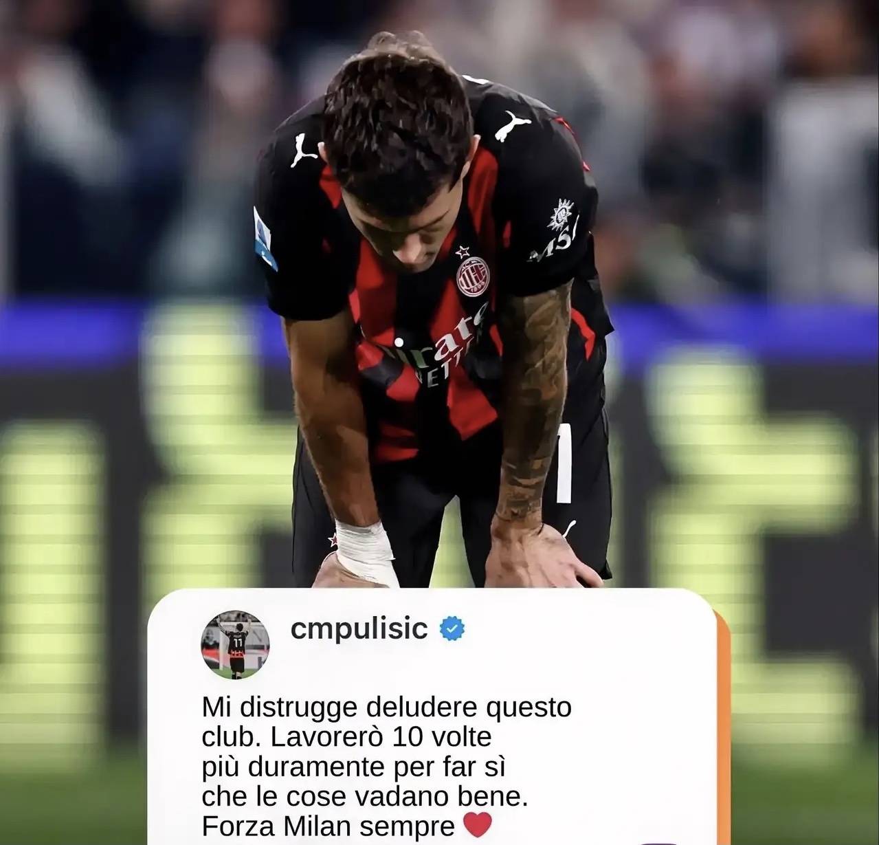 痛失点球攻克对手，双方战平收场的简单介绍