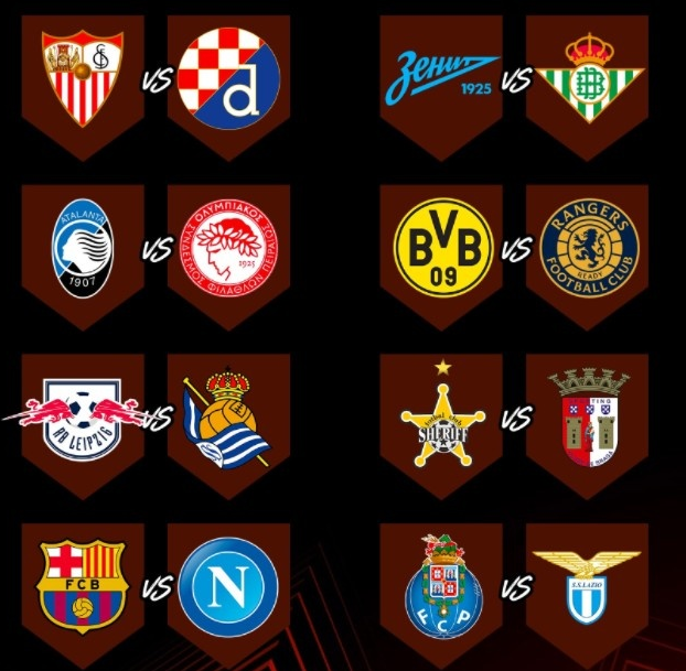 包含皇家社会睡美人之城，替代新塞维利亚的词条