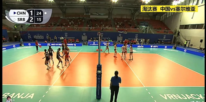塞尔维亚男子排球队在比赛中实现逆转的简单介绍
