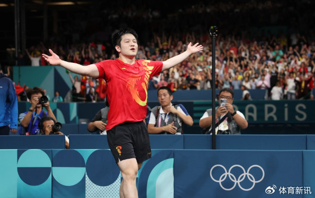 日本队轻取葡萄牙队，樊振东高光表现的简单介绍