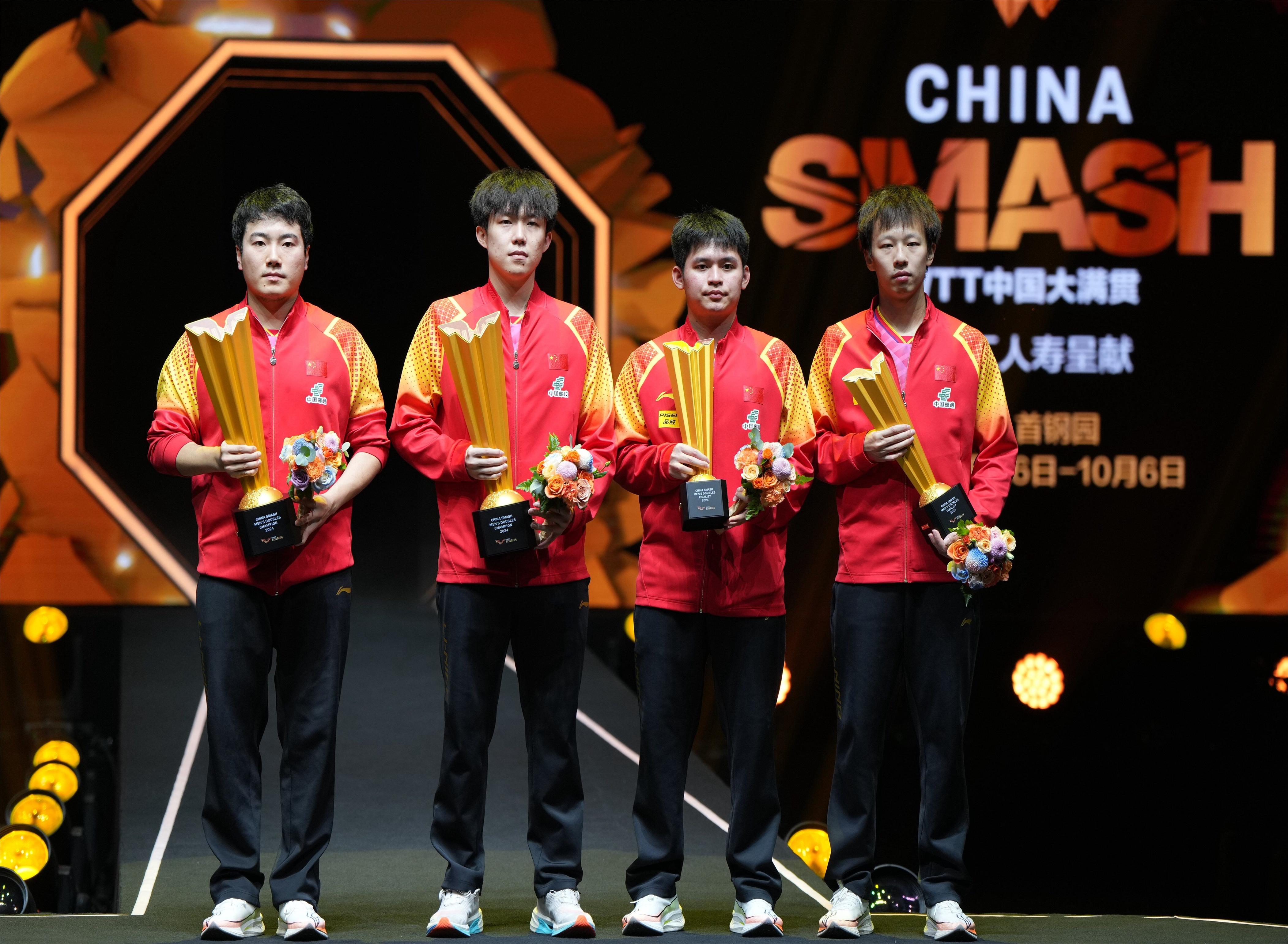 包含德国队鏖战韩国队，张继科点燃赛场的词条