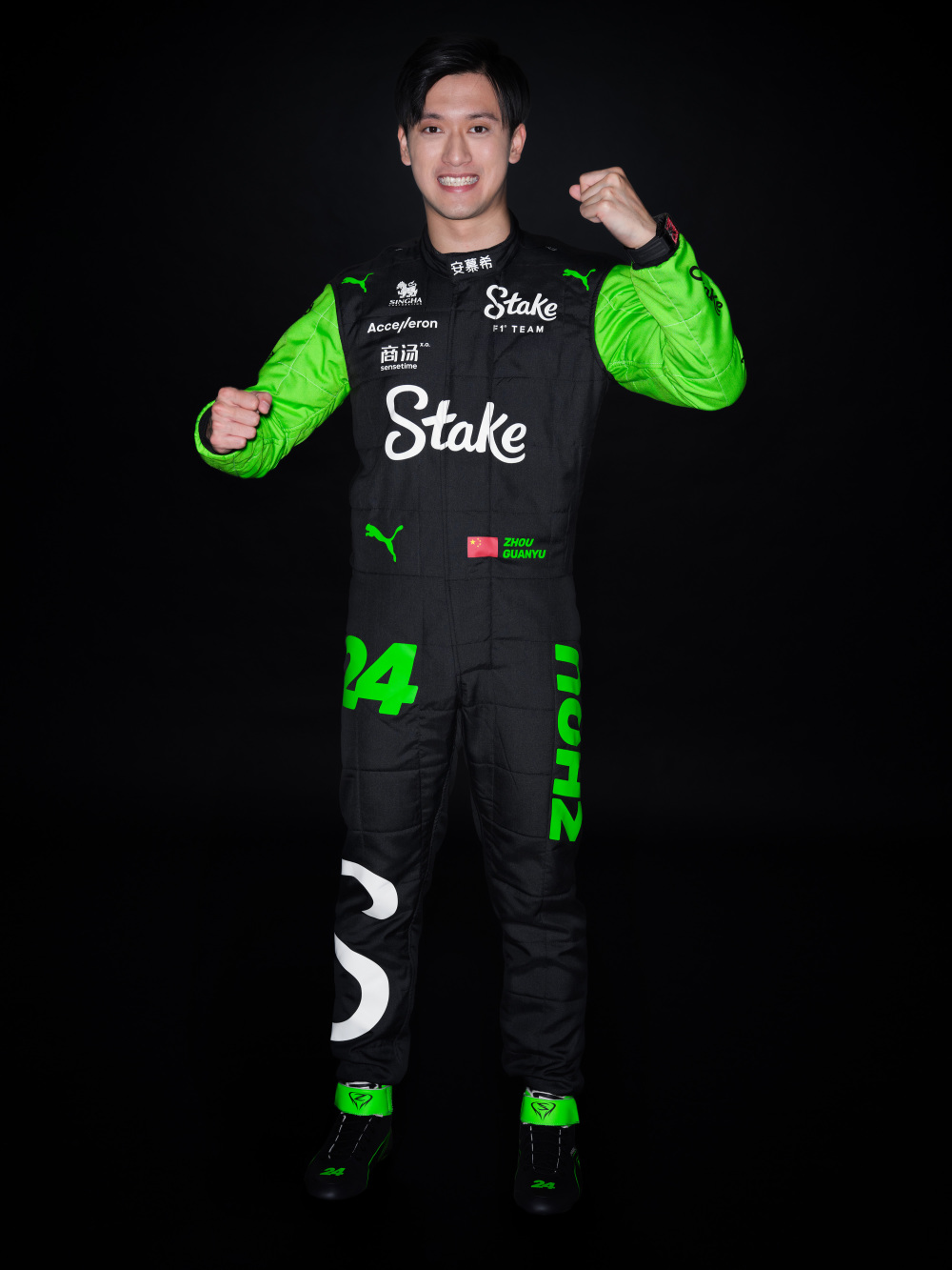 梅赛德斯轻取索伯车队，周冠宇状态火热的简单介绍